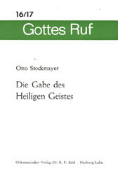 Die Gabe des Heiligen Geistes
