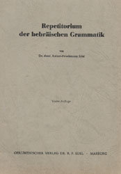 Repetitorium der hebräischen Grammatik